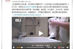 8分钟科普下!崇左公司_哔哩哔哩